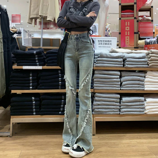 Vintage Micro Female Spring Fall 2025 New High-Waisted Horseshoe Flare Jeans