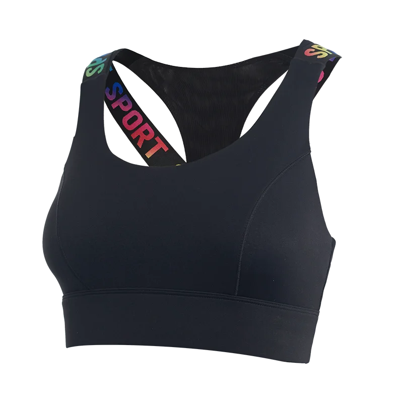 Sports Bras