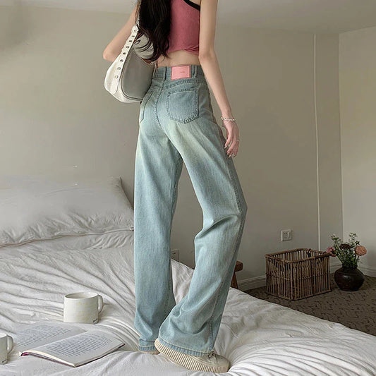 Women's High-Waisted Versatile Outwear Pear-Shaped Wide-Legged Trailing Long Jeans