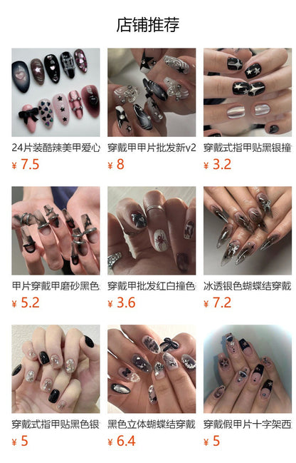 Halloween 3D Water Ripple Long Pointed Cool Butterfly Wearable Press on Nail