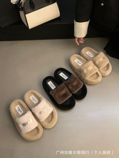 Thick Sole Fluffy Slippers Women 2024 New Autumn Winter High-End Outdoor Furry Shoes