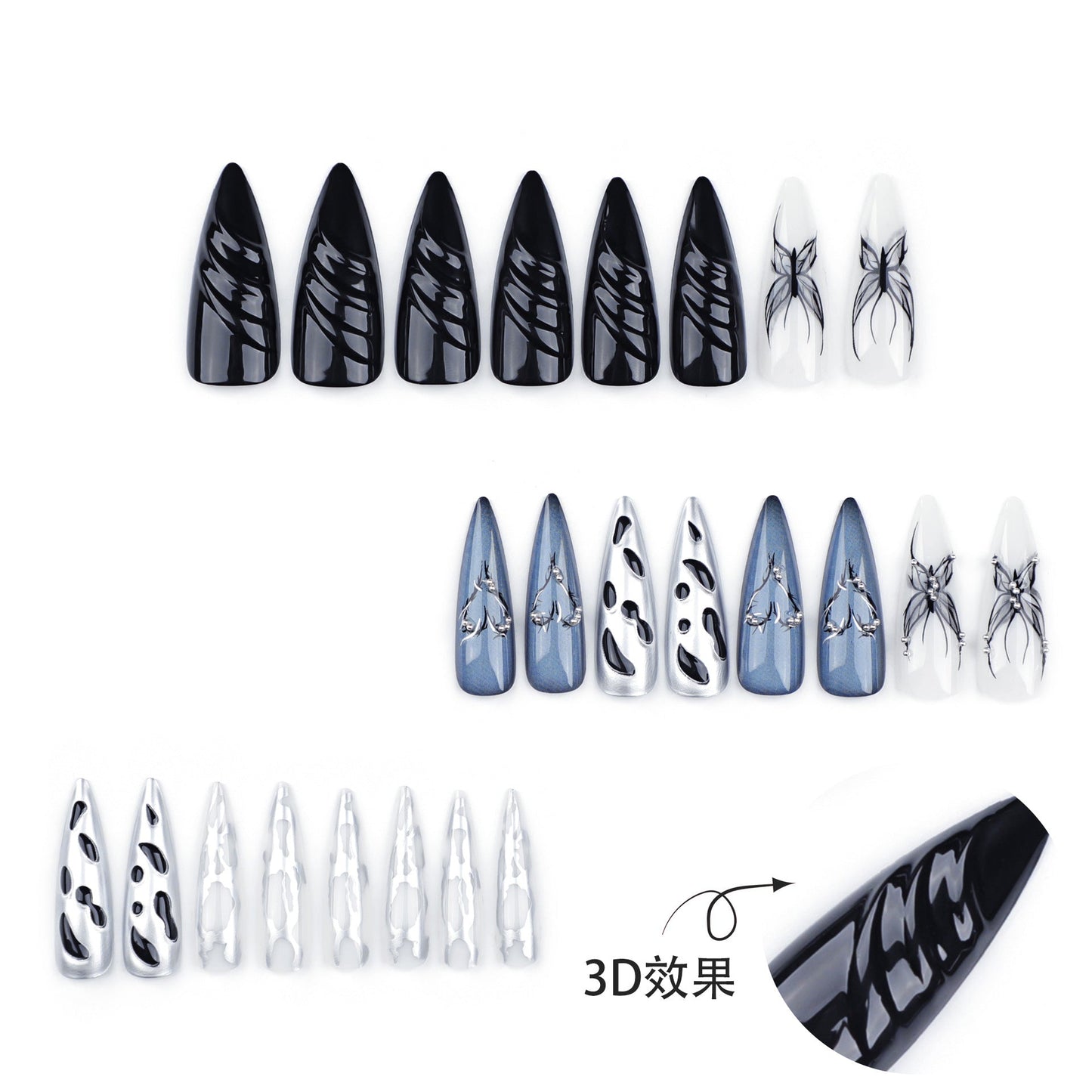 Halloween 3D Water Ripple Long Pointed Cool Butterfly Wearable Press on Nail