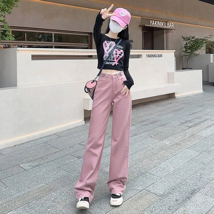 FashionSierra - Korean High Waisted Body Covering Flesh Wide Casual Trouser