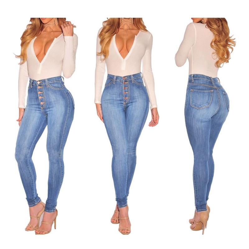Women's Button Fly Tight Butt Lifting High Waist Skinny Jeans